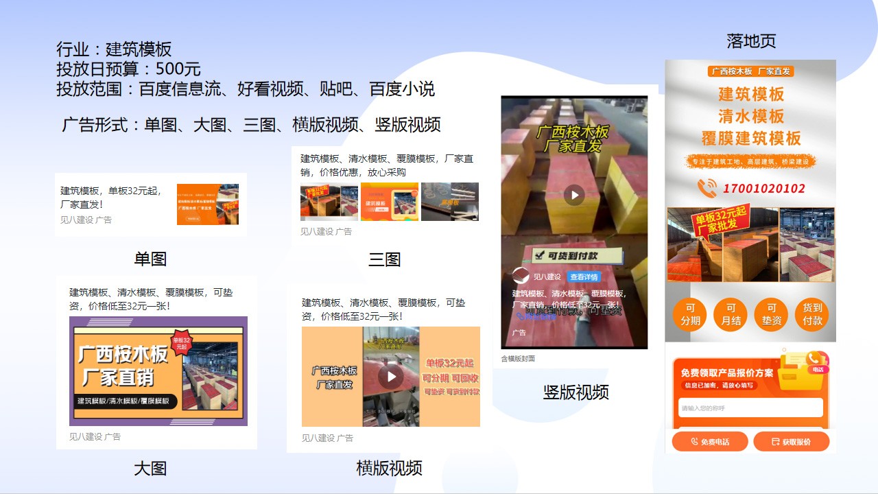 1653448000360361.jpg 15-1.jpg