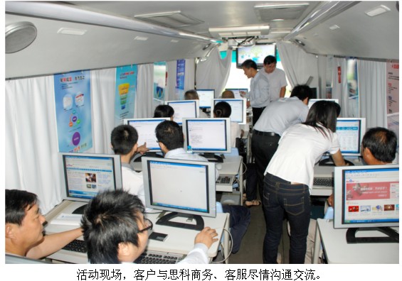 1690782215863671.jpg 3.jpg