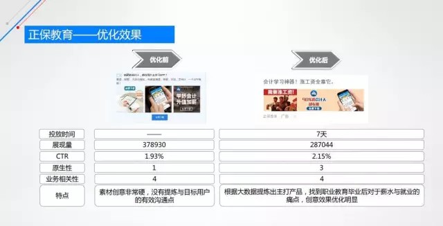 1691032107373967.jpg 9.jpg