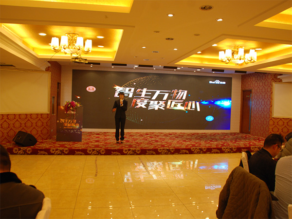 智生萬(wàn)物，度聚匠心丨鹽城思科2017年新春首場(chǎng)答謝會(huì)圓滿落幕！