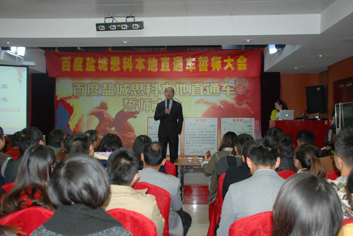 瘋了，瘋了，他們昨天在干嘛！