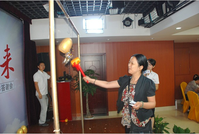 9月15日榮歷十載 耀動(dòng)未來-百度推廣十周年客戶答謝會鹽城站會議報(bào)道